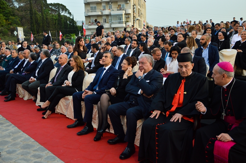 The New Municipal Palace Inauguration Ceremony in Jeita